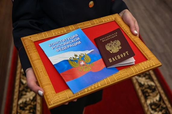 прописка в Нефтегорске
